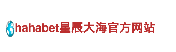 提升游戏曝光率，选择足球直播8手机版广告公司！